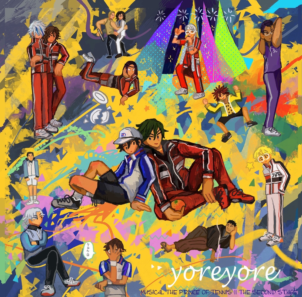 yoreyore