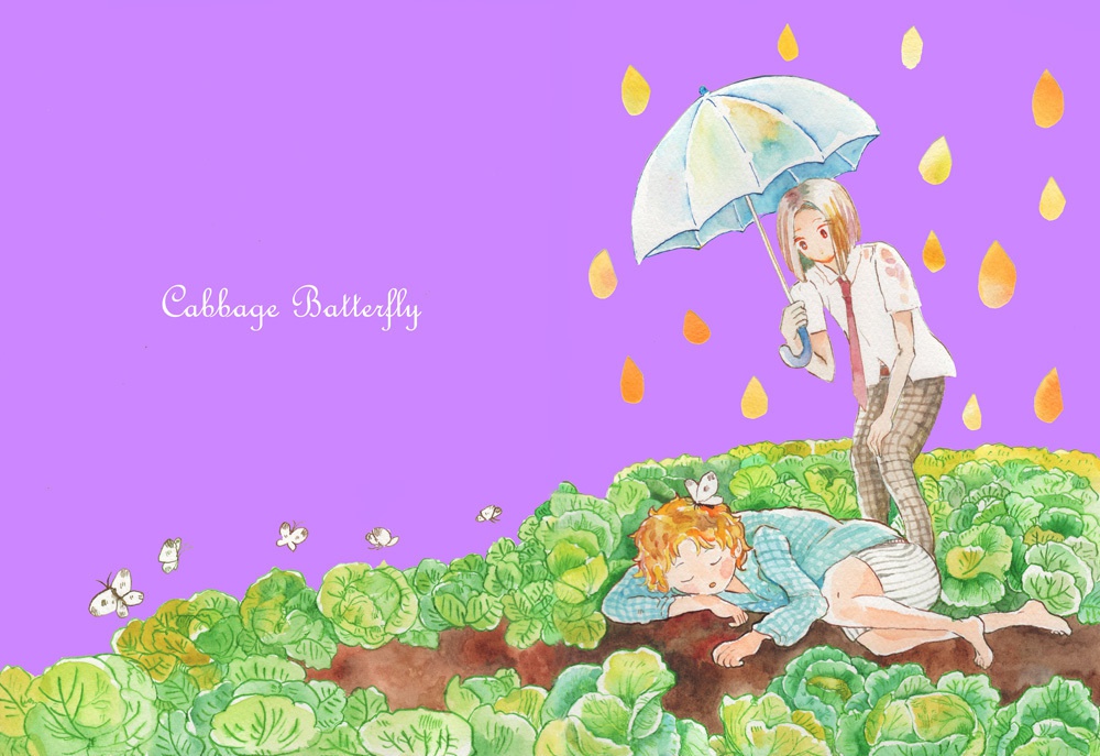 Cabbage Butterfly（ジロ滝同人誌）