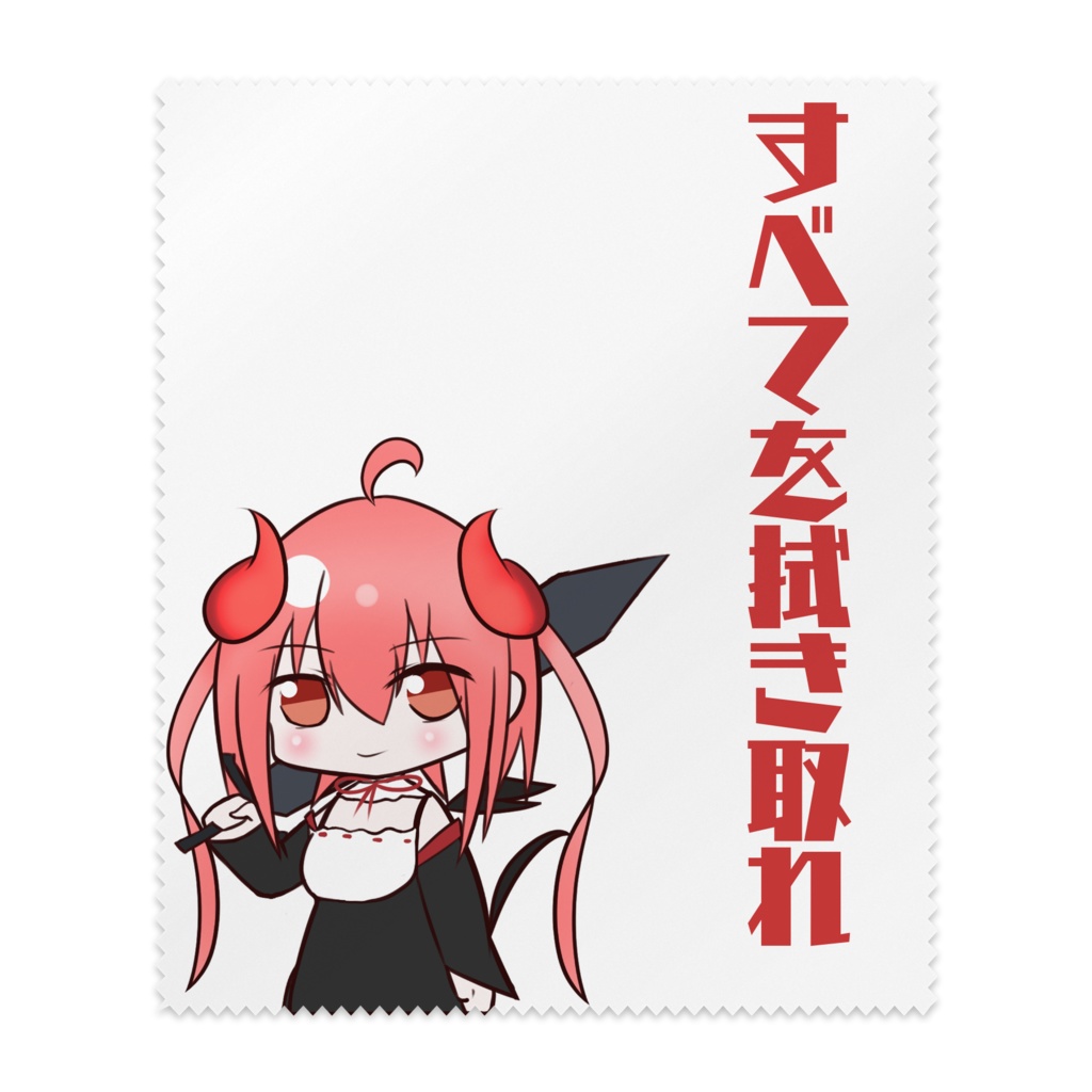 紅園くりむメガネ拭き/eyeglass cloth