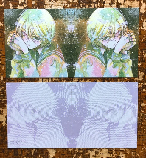 『a-un』ポストカード(大判)