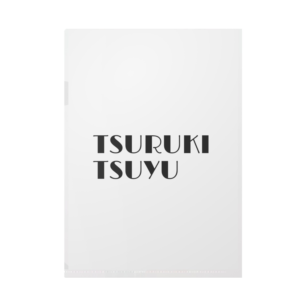 鶴来つゆ クリアファイル三種