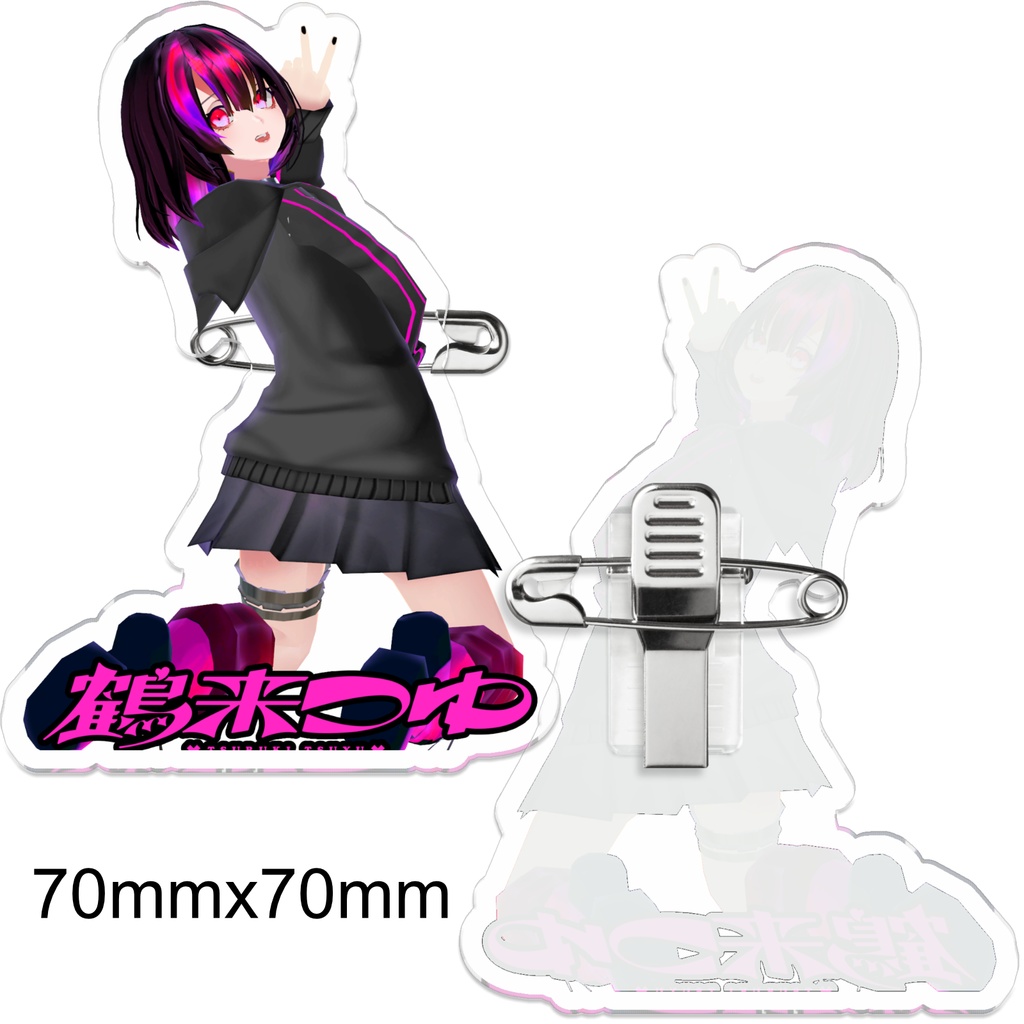 【常設】2P鶴来アクリルバッジ