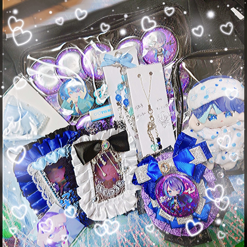 つるVIP向け、痛バックセット