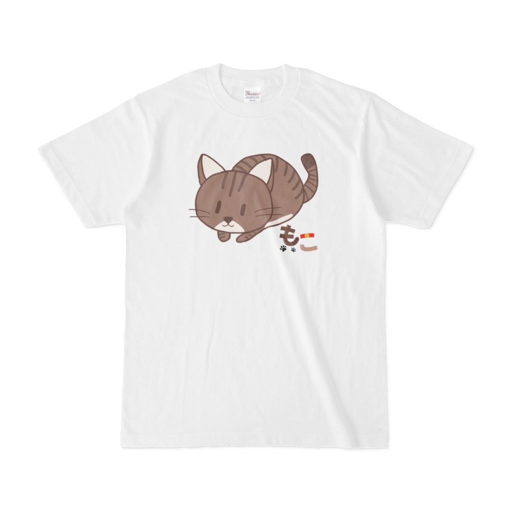 もこTシャツ
