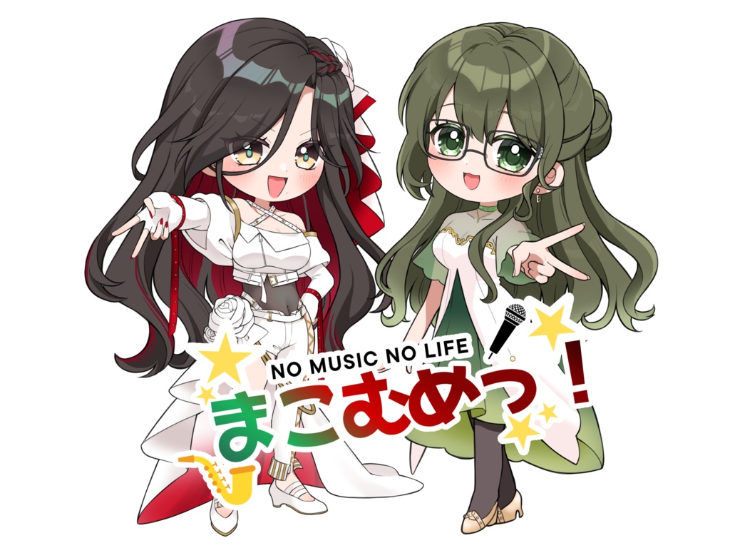 アクリルキーホルダー（まこむめっ！オフラインイベント時販売分：コラボグッズ）