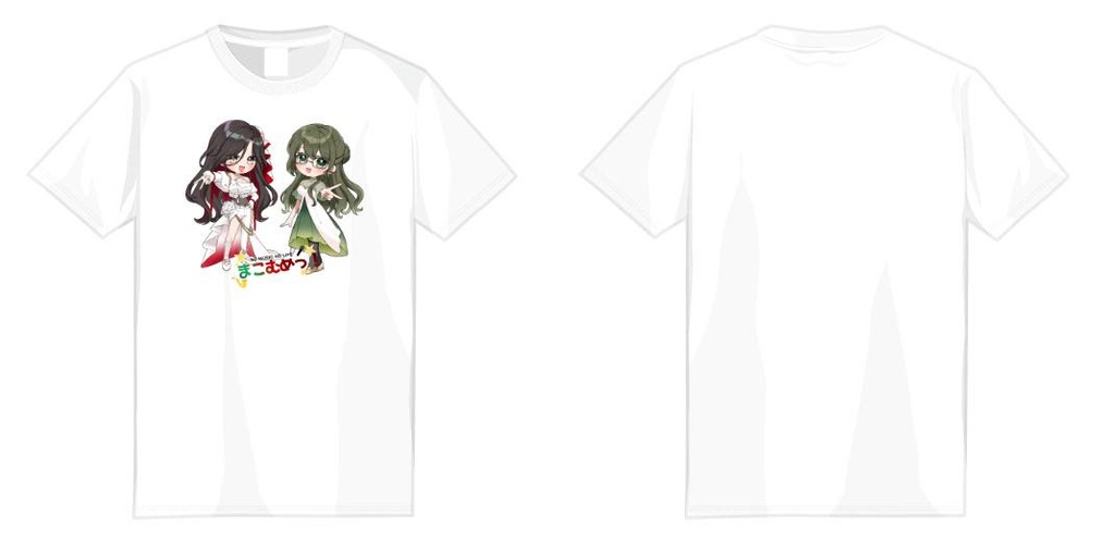 Tシャツ白（まこむめっ！オフラインイベント時販売分：コラボグッズ）