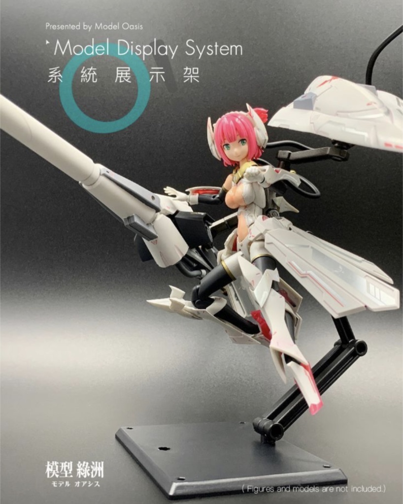 オアシス-系統展示スタンド