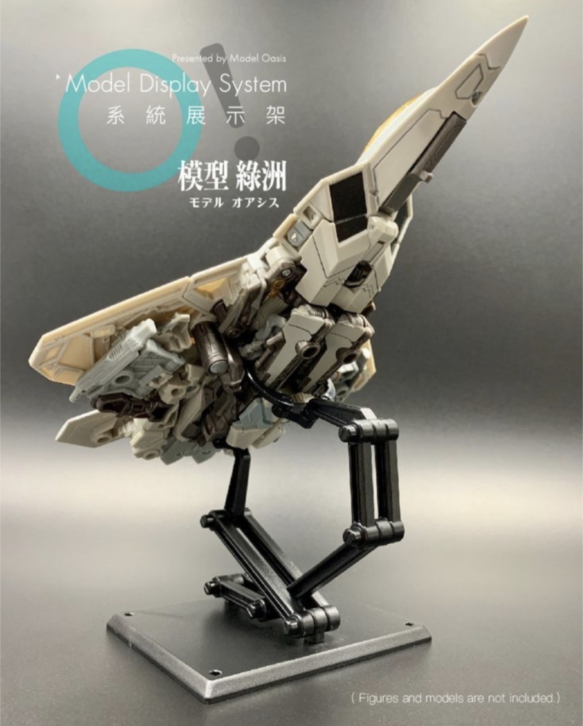 オアシス-系統展示スタンド