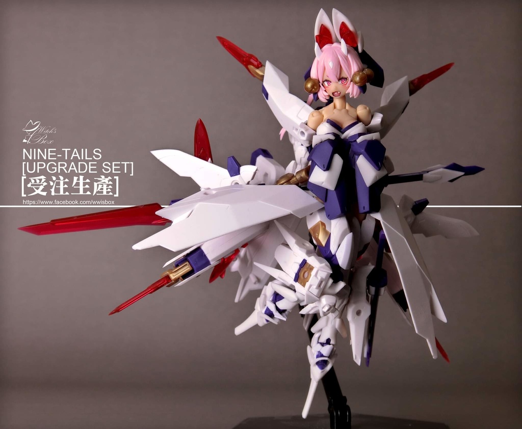 神粋工坊-メガミデバイス 朱羅 九尾 花魁Ver. 改造キット - 七味工房 - BOOTH