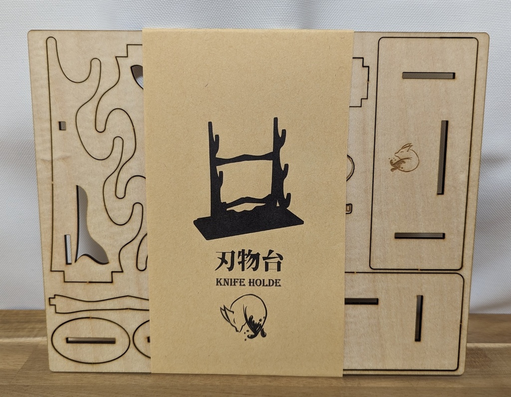 キツネ-カタナ_シリーズ