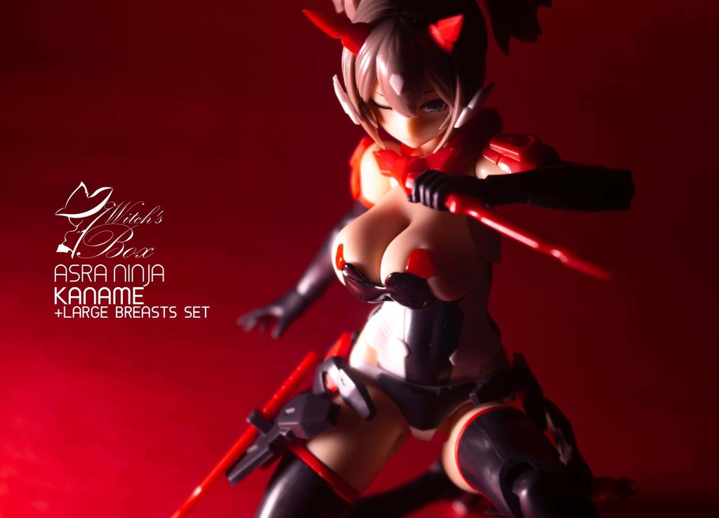 メガミデバイス_朱羅 忍者 枢/弓兵 絆_爆乳キット_ノーマルVer. - 七味