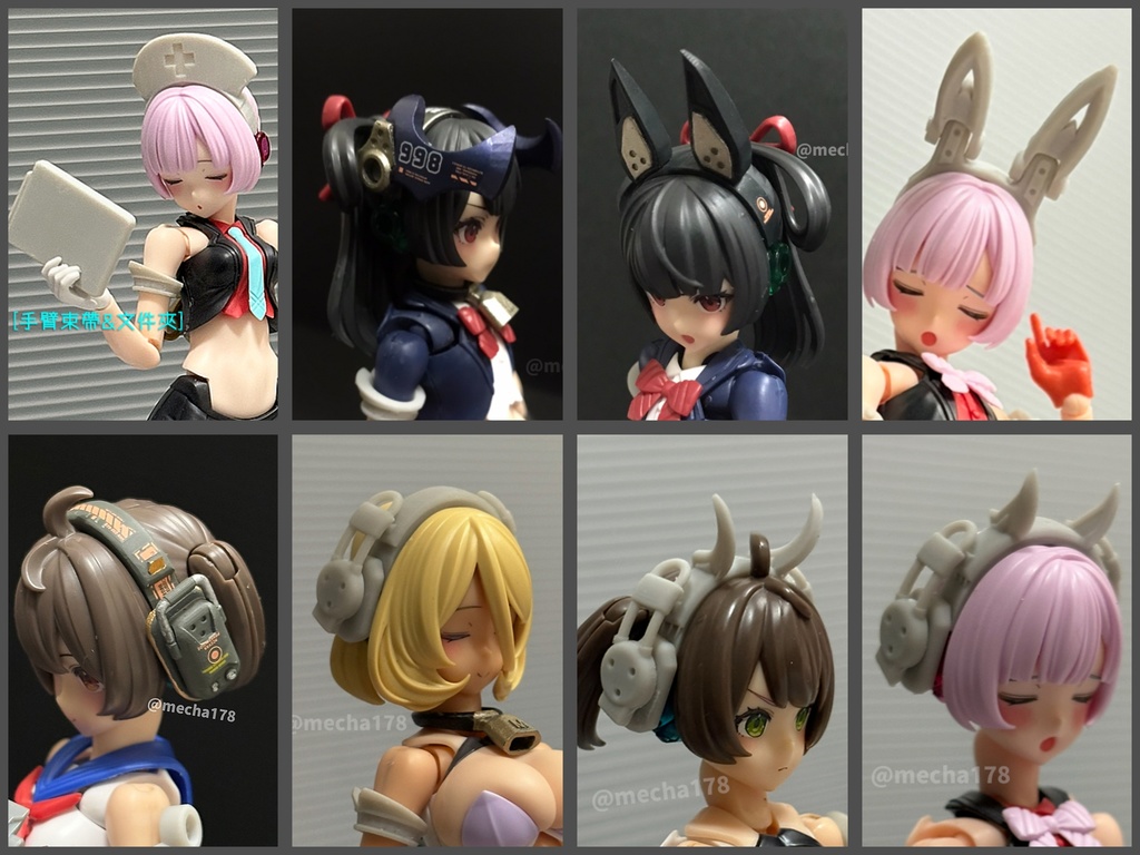 バスタードール用_ヘッドギア_シリーズ