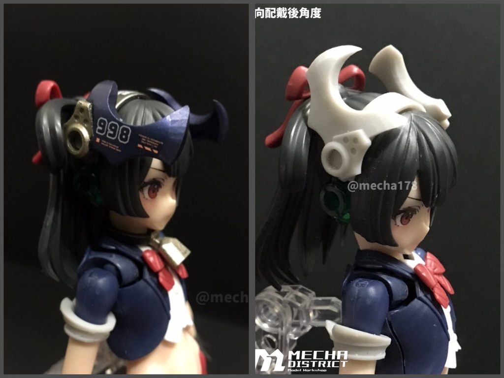 バスタードール用_ヘッドギア_シリーズ