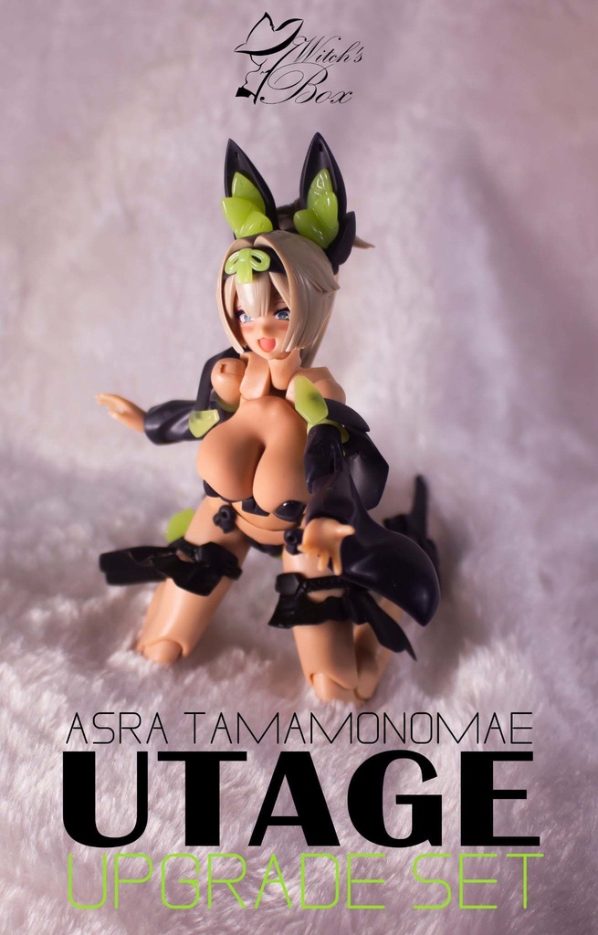 メガミデバイ_玉藻ノ前 宴用改造キット_ノーマルVer.