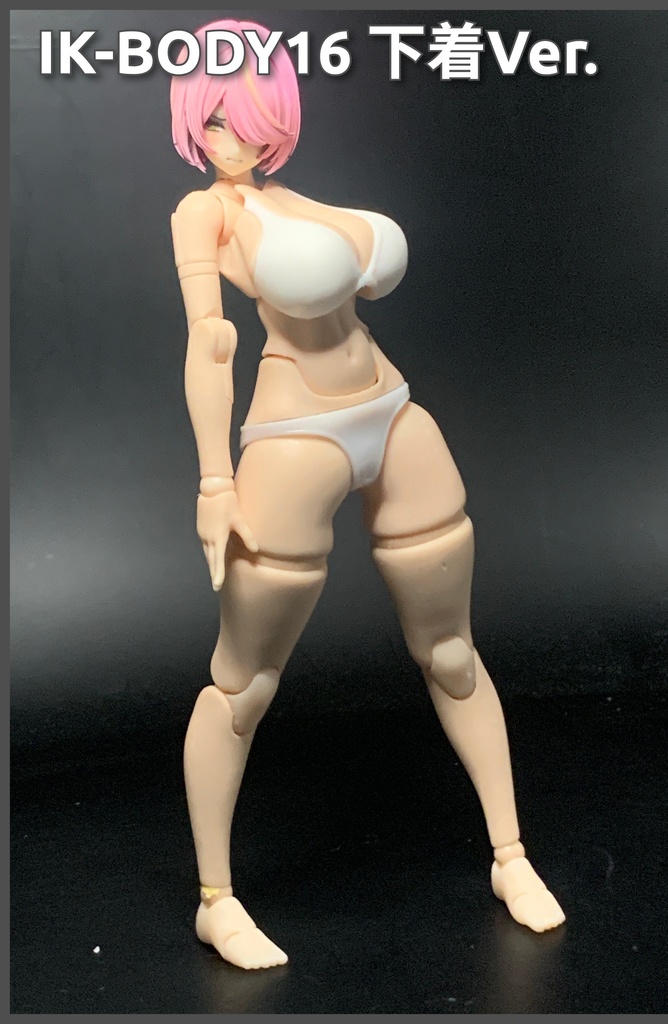 メガミ用わがままボディIK-Body-16 各スキンカラー