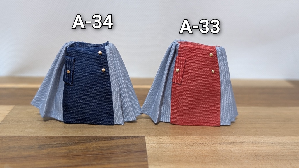 1/10 A-33、A-34布スカート