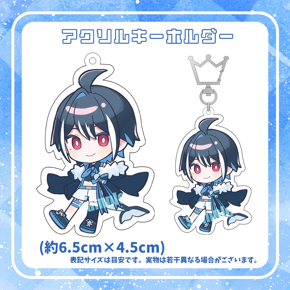 片骨おるか3周年記念グッズ