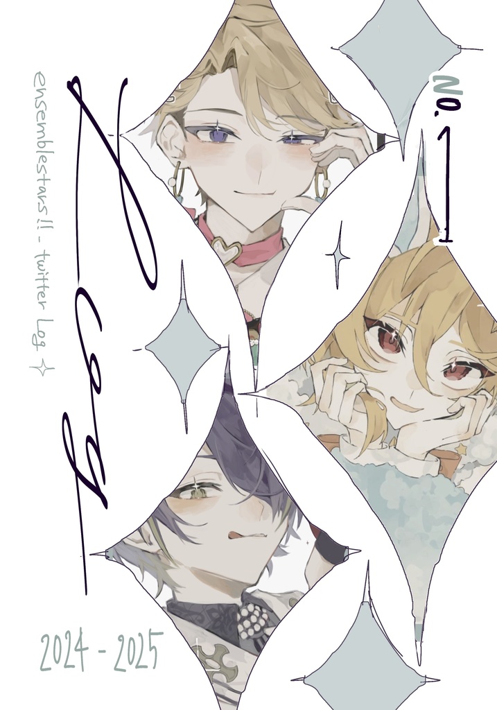 Log NO.1