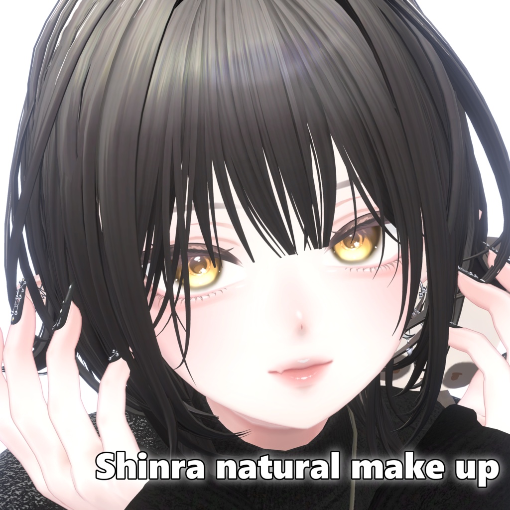 【森羅】natural make up texture