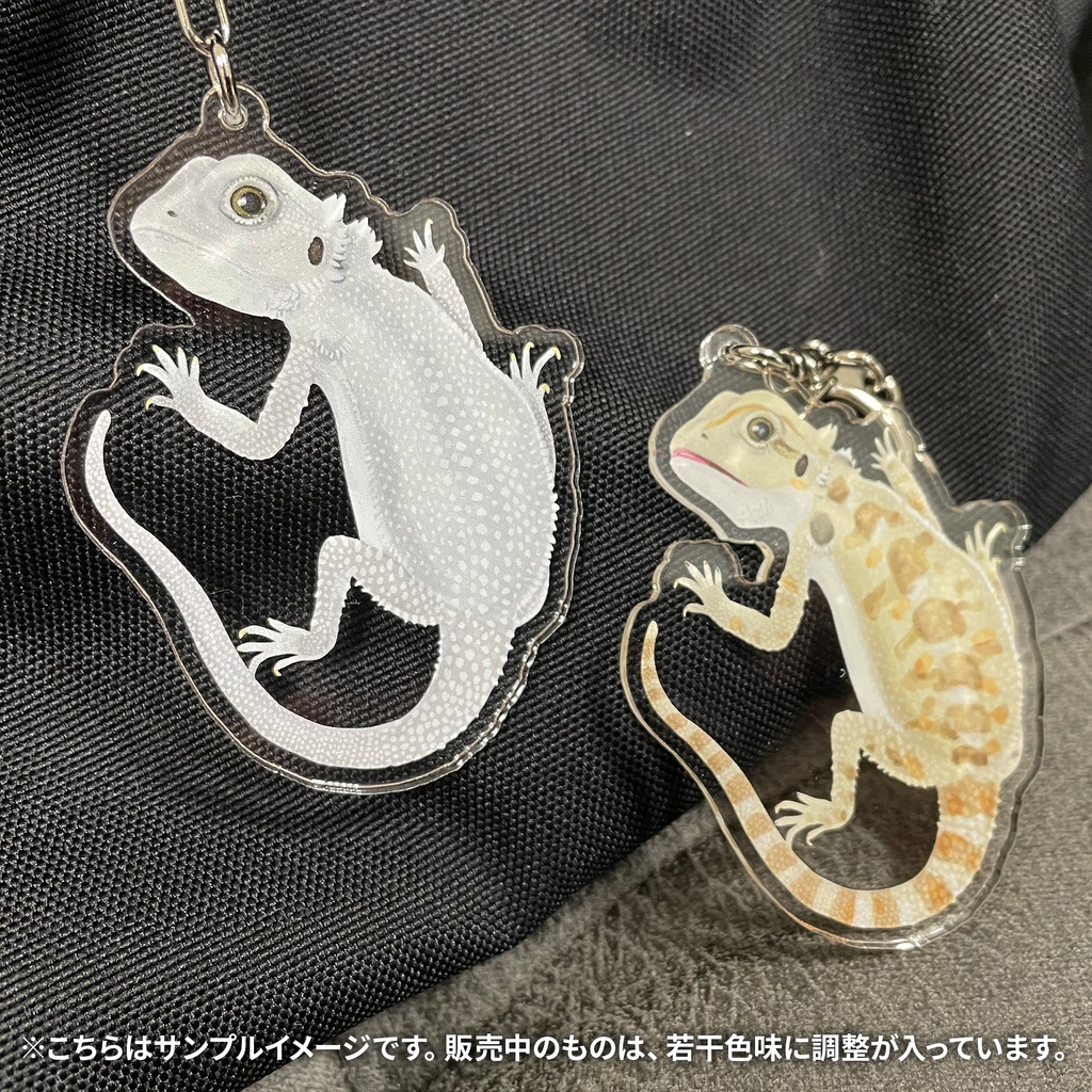 しがみつきフトアゴベビー アクリルキーホルダー