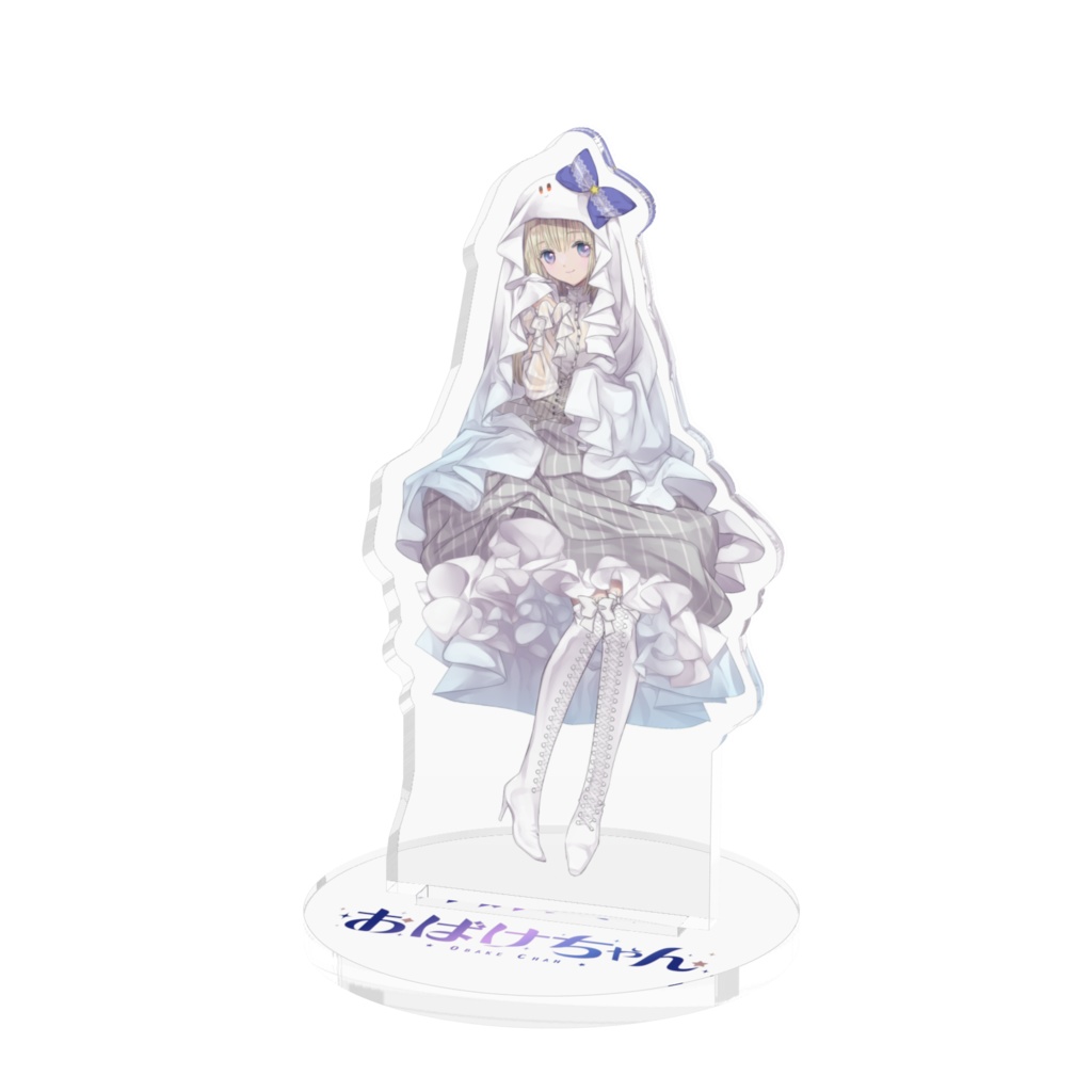 アクリルスタンド - キービジュアルver.