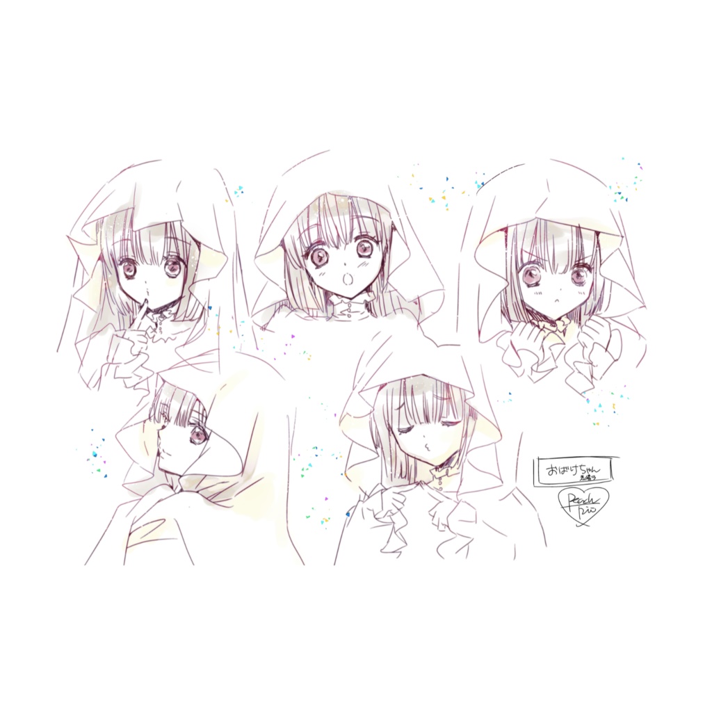 ICカードステッカー