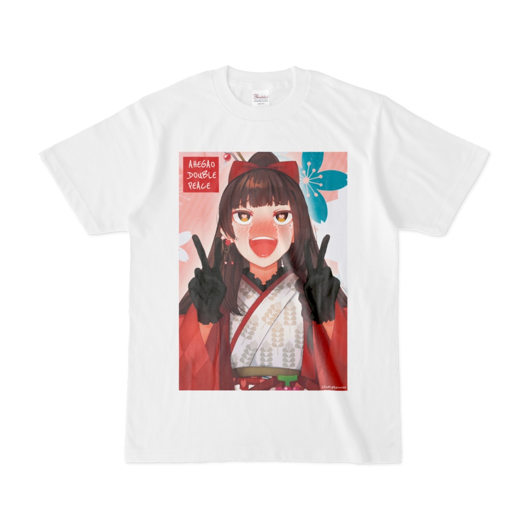 アへティー 桜