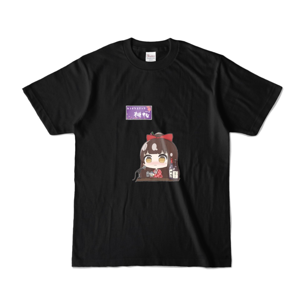 暗闇スンTシャツ