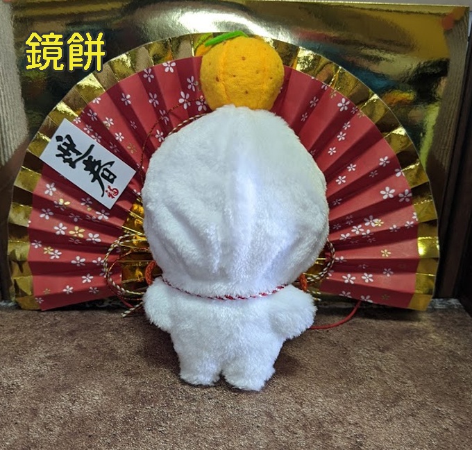 ぬいキグルミ★干支