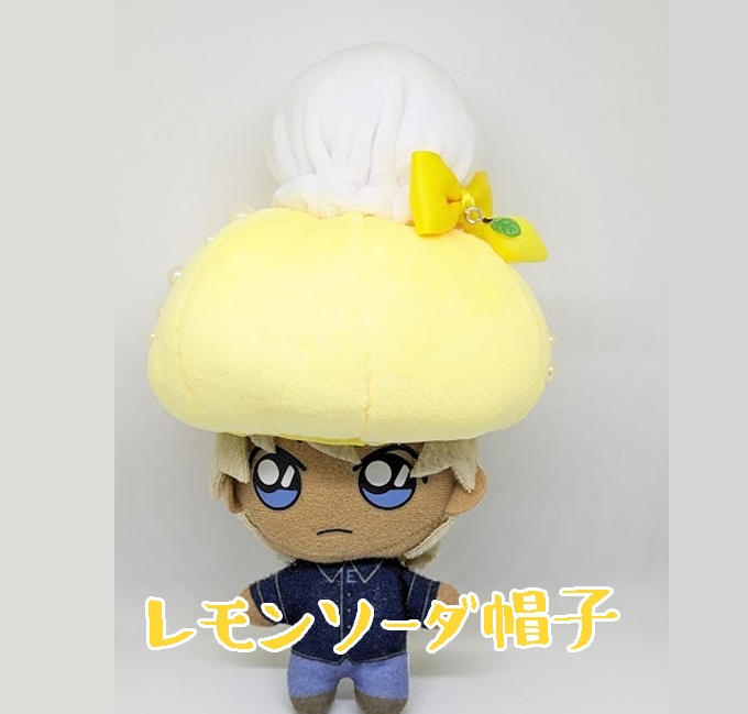 【宅配便のみ】帽子各種