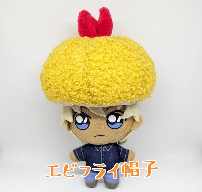 【宅配便のみ】帽子各種