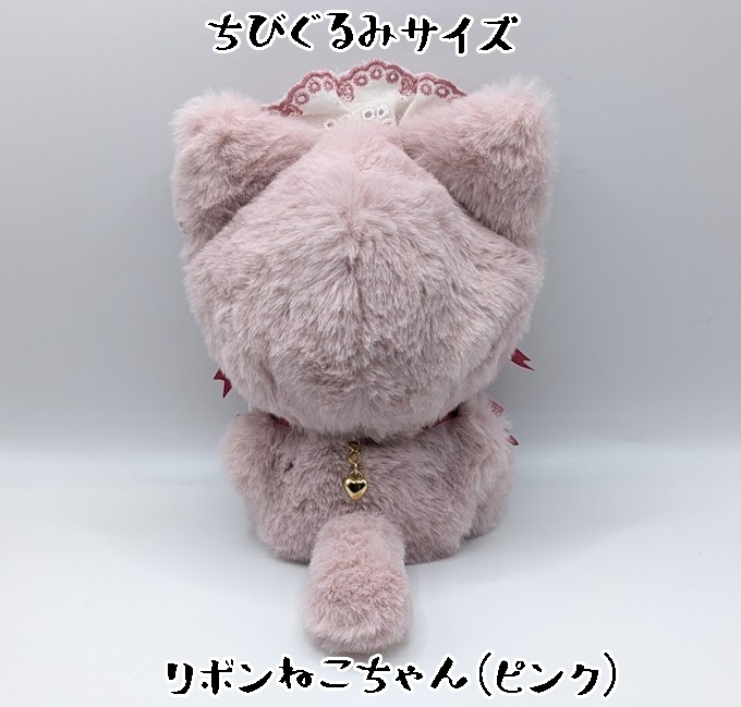 おすわりキグルミ・ちびぐるみ用(12/22更新)