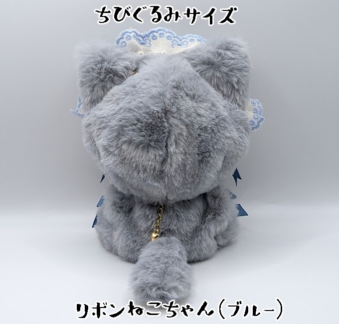 おすわりキグルミ・ちびぐるみ用(12/22更新)