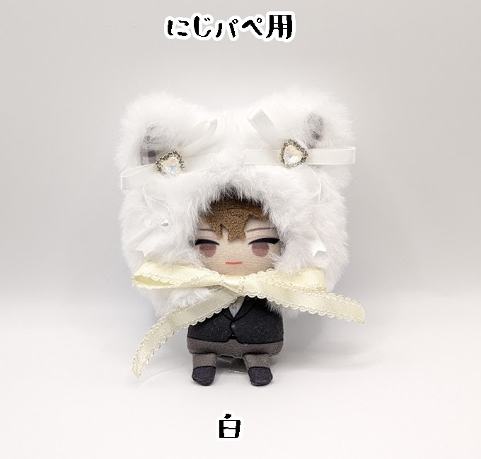 被り物ネコ・にじパぺサイズ
