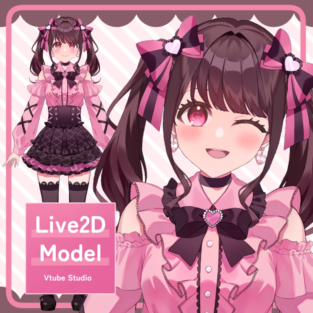 【Live2D】汎用Vtuberモデル【VtubeStudio対応】