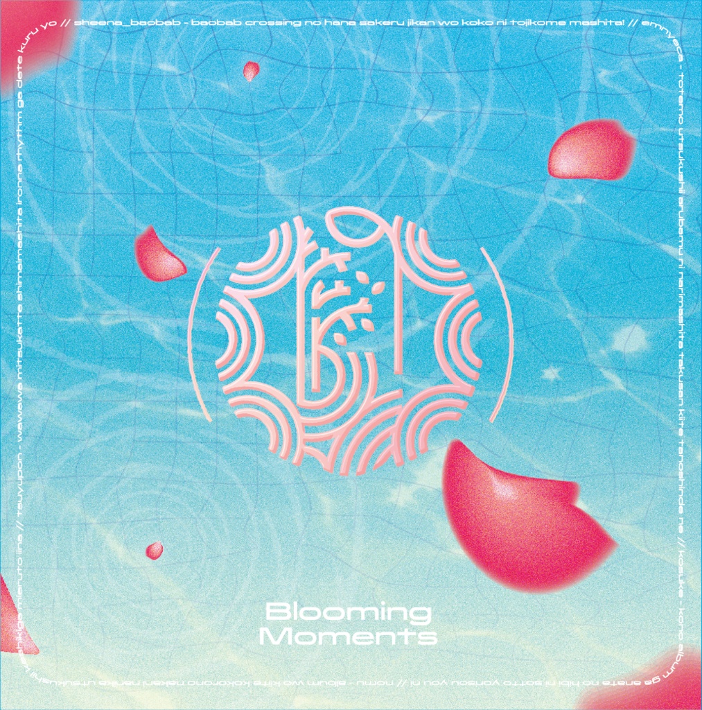 Blooming Moments｜Baobab Crossing 1st Album（CD + Booklet + Sticker）