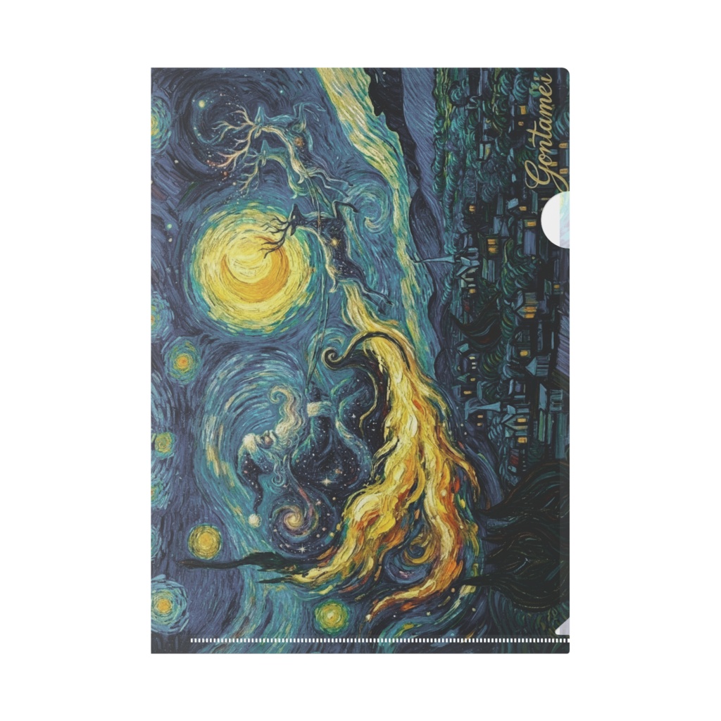 星月夜を駆けるサンタクロースのA4クリアファイル