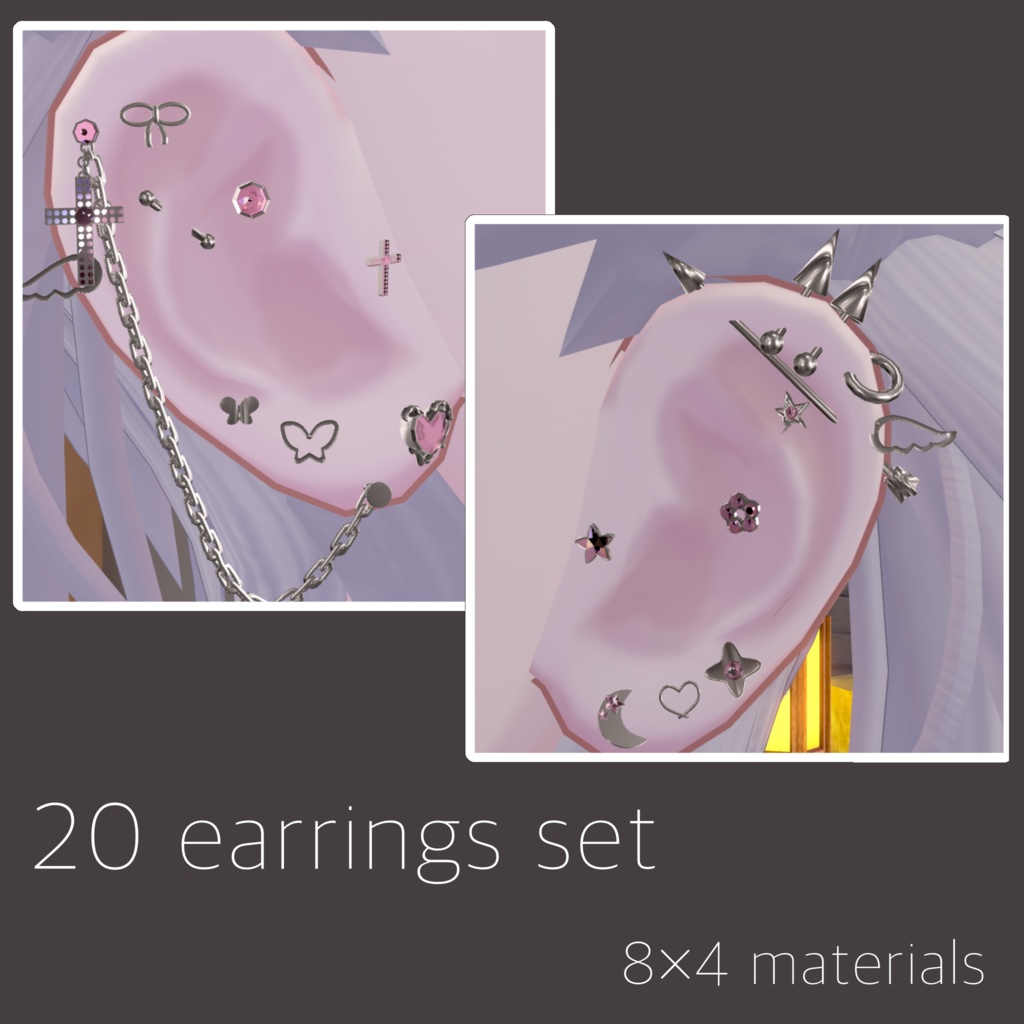 earrings set 【20items】