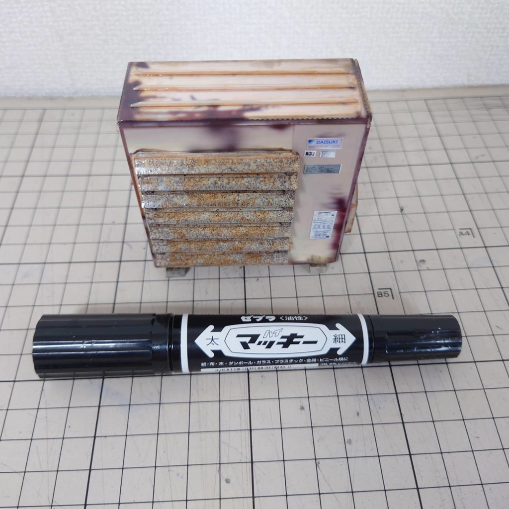 1/12スケール 大型室外機(フードあり)