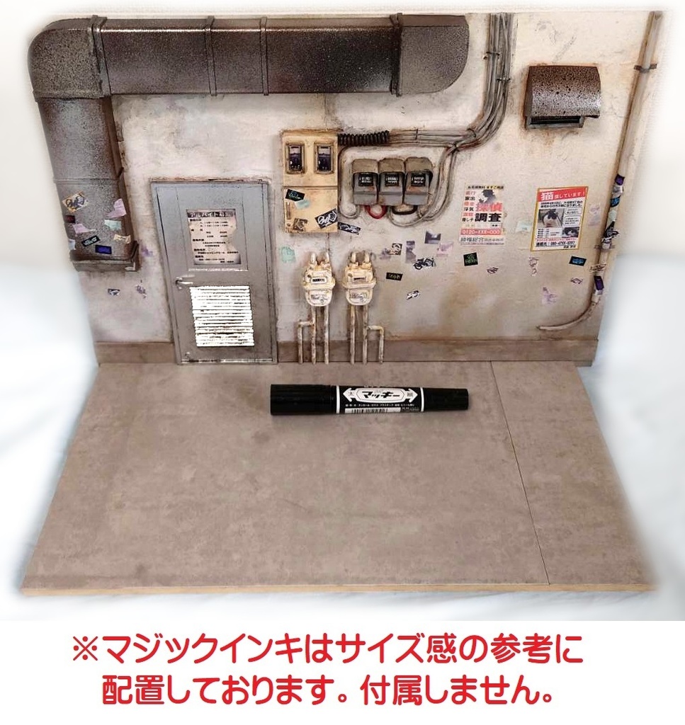 1/12フィギュア用ジオラマ【路地裏(繫華街ver')】