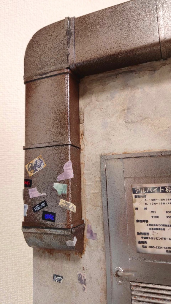 1/12フィギュア用ジオラマ【路地裏(繫華街ver')】