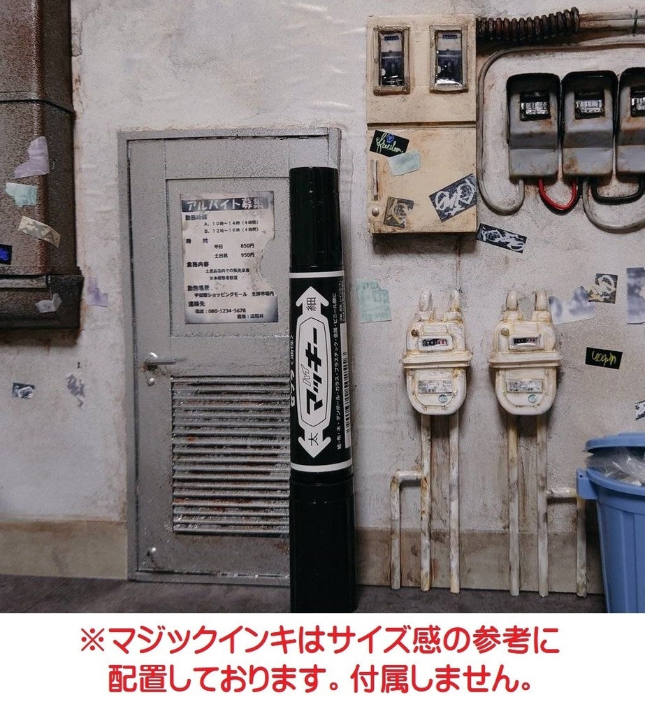 1/12フィギュア用ジオラマ【路地裏(繫華街ver')】