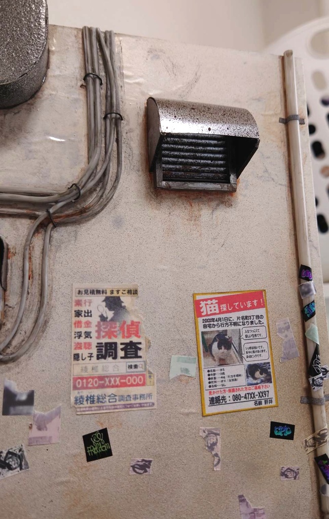 1/12フィギュア用ジオラマ【路地裏(繫華街ver')】