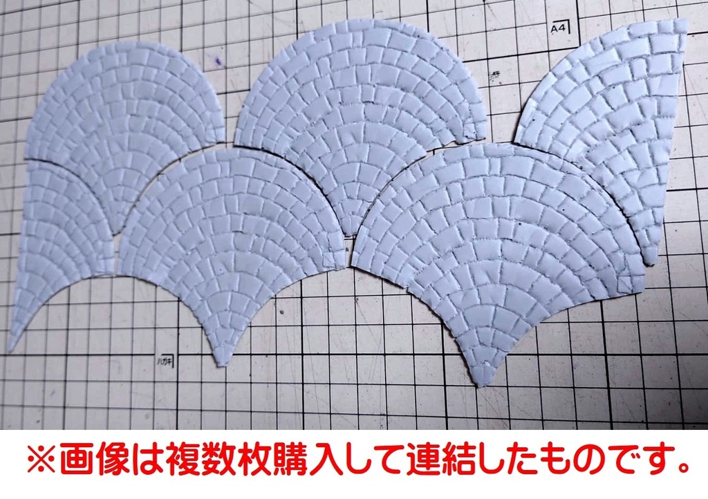 1/12スケール 石畳パーツ(グレー)