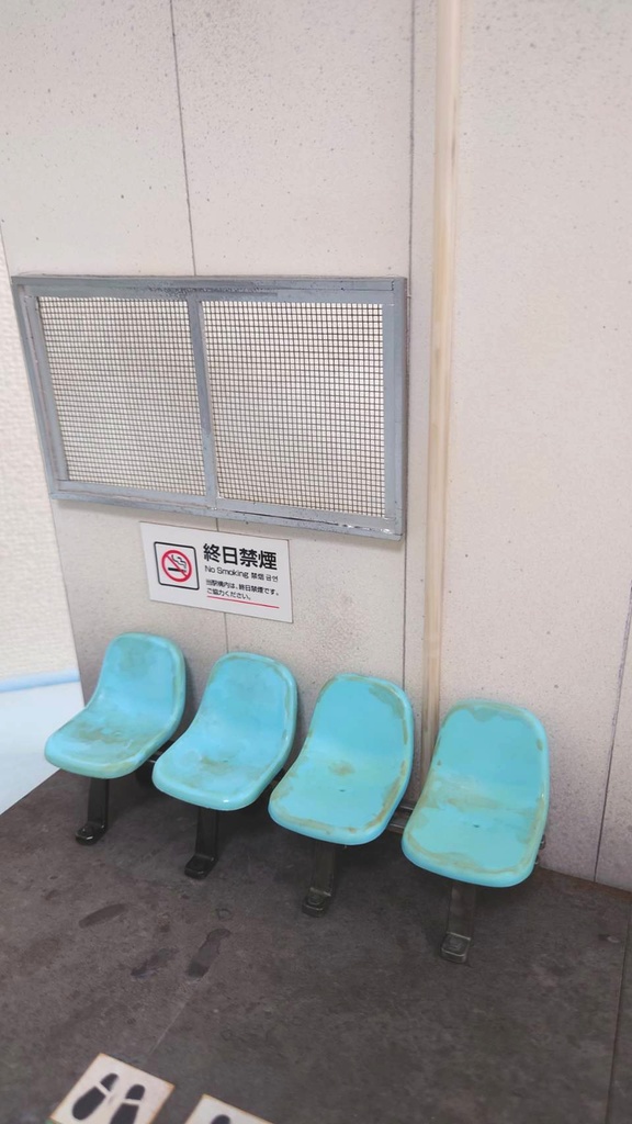 1/12フィギュア用ジオラマ【駅ホーム(タイプA)】