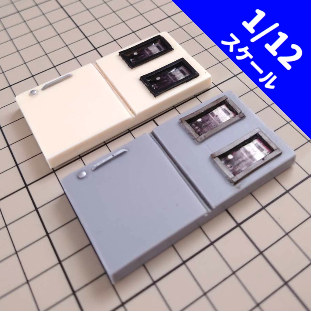 1/12スケール　電気メーター(大型)