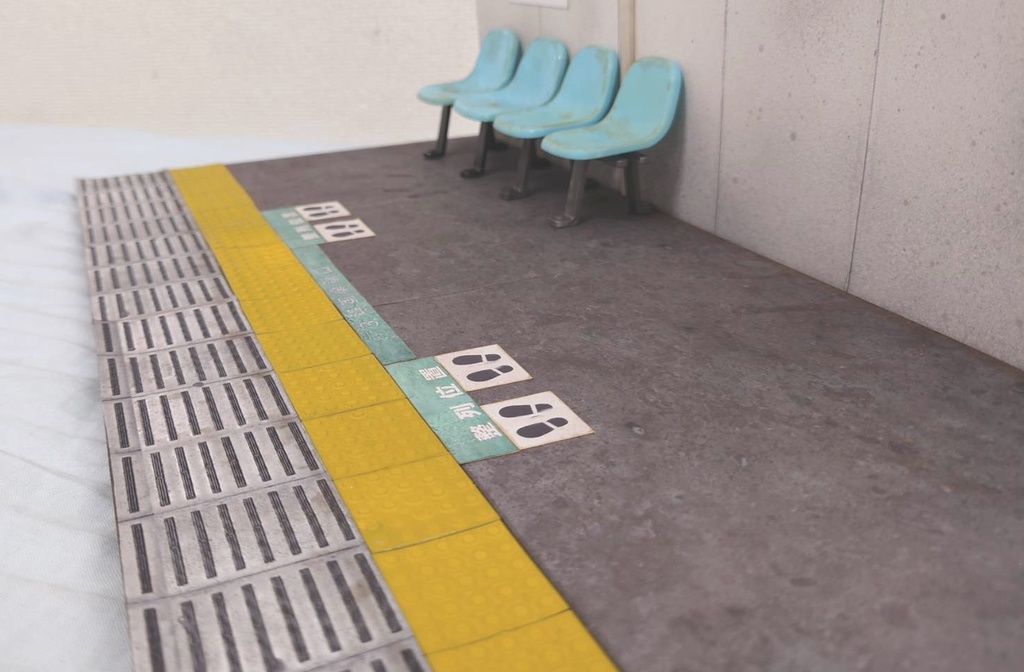 1/12スケール 駅ホーム(タイプB) ※となりのモケイフェスティバル限定価格版