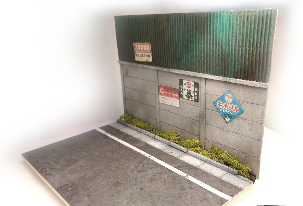 1/12フィギュア用ジオラマ【田舎道 ver'1】