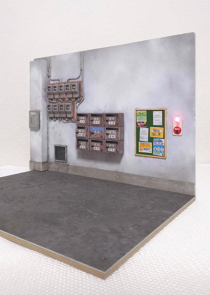 1/12スケール【公営団地入口】