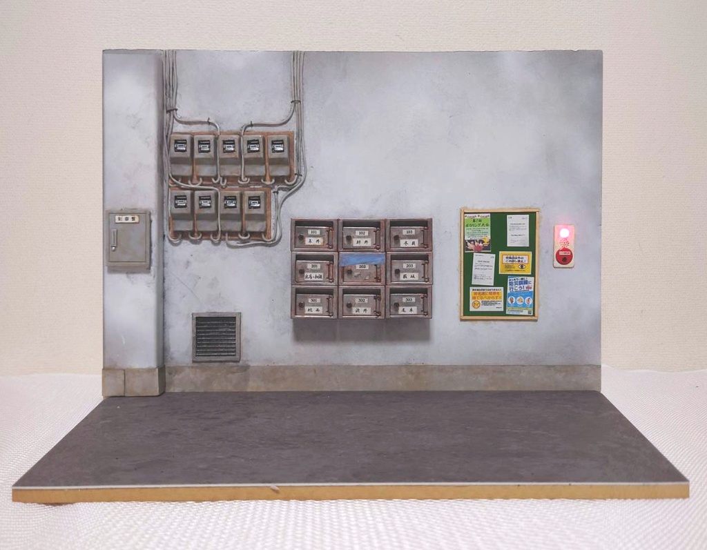 1/12スケール【公営団地入口】